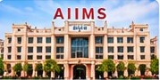 AIIMS hospital building